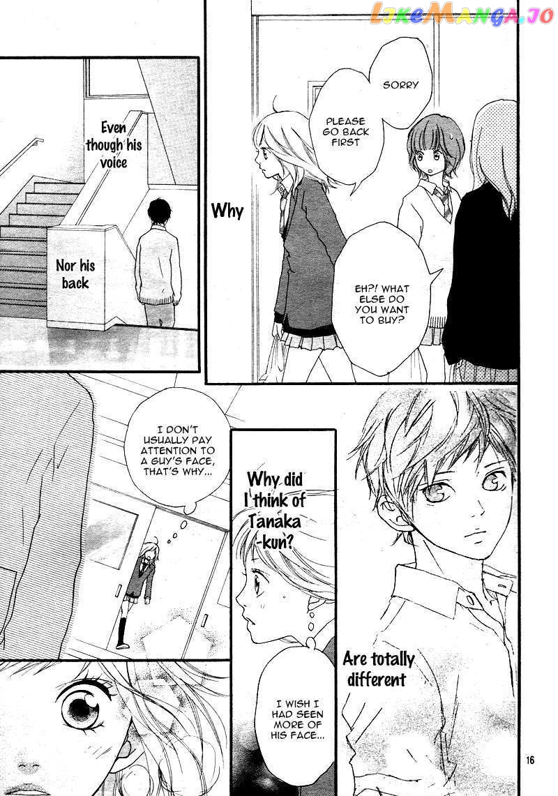 Ao Haru Ride, Chapter 1 image 16